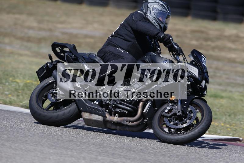/35 07.08.2026  Discover the Bike ADR/Bike 2 gelb/61